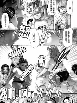 [こがいの] えろせく!_100