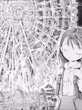 [雨がっぱ少女群] 小指でかきまぜて_200