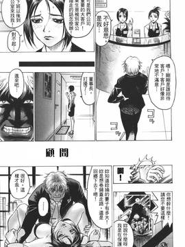 [ビューティ・ヘア] 赤い服の女_035