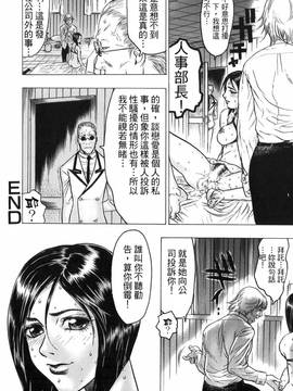 [ビューティ・ヘア] 赤い服の女_050