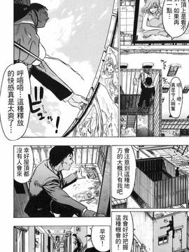 [ビューティ・ヘア] 赤い服の女_052