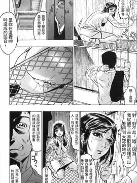 [ビューティ・ヘア] 赤い服の女_056