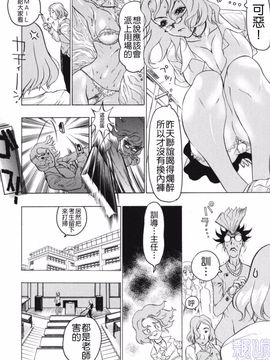 [ビューティ・ヘア] 密やかな関係_100