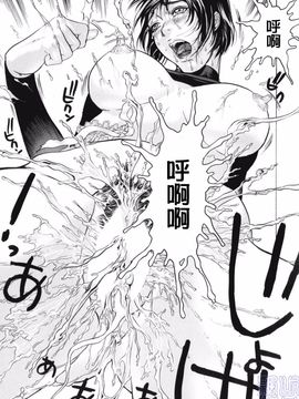 [ビューティ・ヘア] 密やかな関係_129