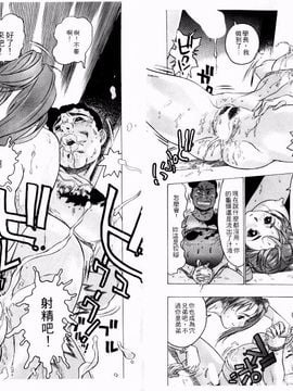 [ビューティ・ヘア] 機械聖母_010