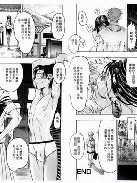 [ビューティ・ヘア] 機械聖母_019