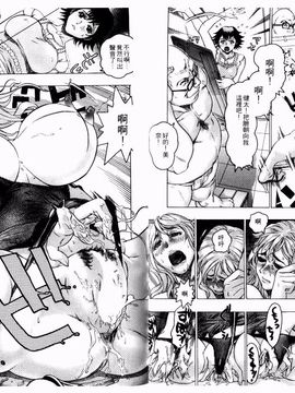[ビューティ・ヘア] 機械聖母_029