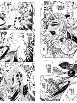 [ビューティ・ヘア] 機械聖母_049