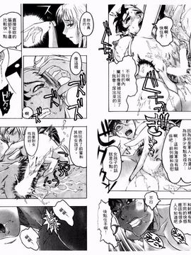 [ビューティ・ヘア] 機械聖母_068