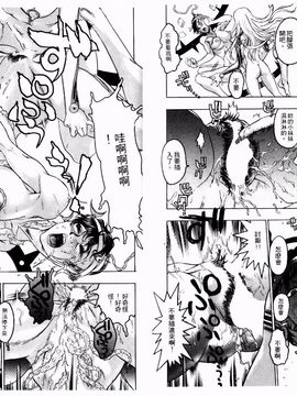 [ビューティ・ヘア] 機械聖母_069