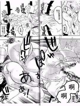[ビューティ・ヘア] 機械聖母_072
