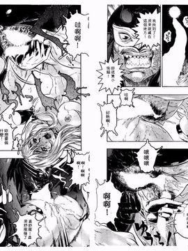 [ビューティ・ヘア] 機械聖母_078