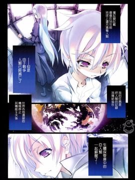[RIKI] SMILE CAT_012