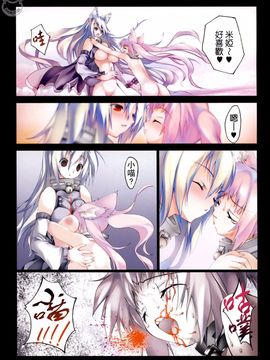 [RIKI] SMILE CAT_036