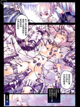 [RIKI] SMILE CAT_051