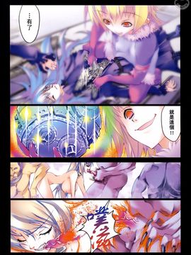 [RIKI] SMILE CAT_068