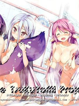 (C86) [ツン研 (Men's)] 超LOVEるトランス (To LOVEる -とらぶる-)_33