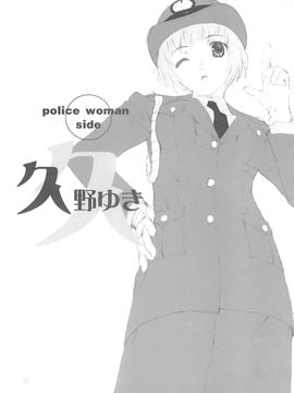[LilyLilyRose (みぶなつき)] (C72) cute uniform vol. 02 (オリジナル)_04