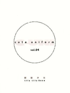 [LilyLilyRose (みぶなつき)] (C78) cute uniform vol. 04 (オリジナル)_28