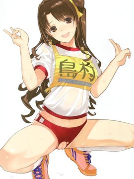 [LilyLilyRose (みぶなつき)] (C88) ブルムラ! ダブルピース (アイドルマスターシンデレラガールズ) [中]_03