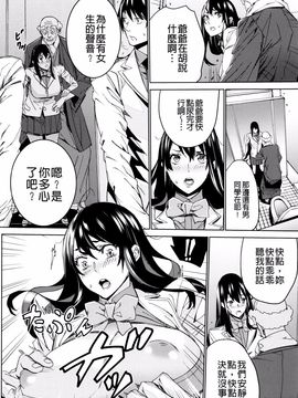 [OUMA] 孫ねぶり_158