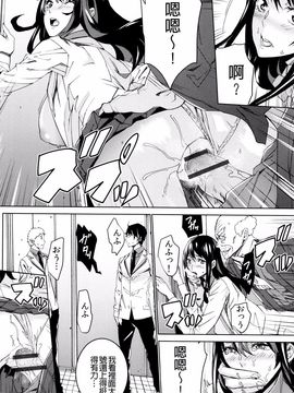 [OUMA] 孫ねぶり_160