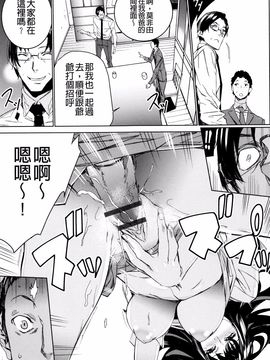 [OUMA] 孫ねぶり_177