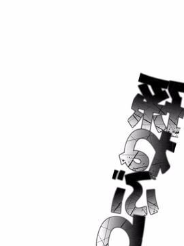 [OUMA] 孫ねぶり_198