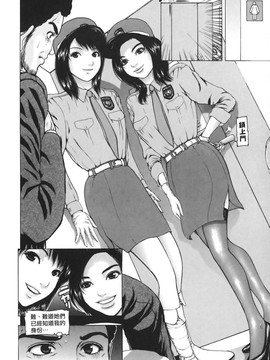 [冬長] くちびるからすべてが始まる_129