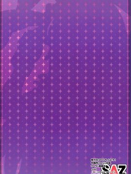 [空気系☆漢化] (C89) [SAZ (soba)] 瑙色豊雅(とある魔術の禁書目録)_019