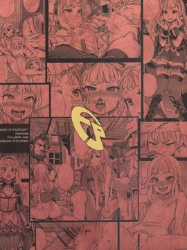 [Fatalpulse (朝凪)] (C89) Victim Girls 20 THE COLLAPSE OF CAGLIOSTRO (グランブルーファンタジー) [中]_35