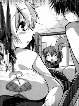 [音々かなた] Under☆C_115
