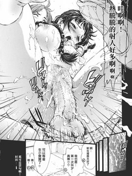 [しらたき春] 女の子_044