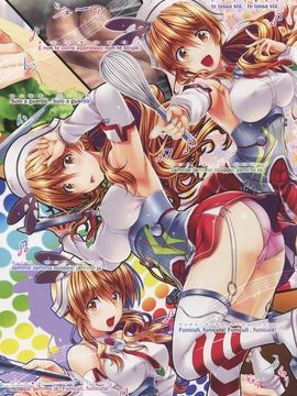 (C89) [白木の小部屋 (榊MAKI)] リットリオ (艦隊これくしょん -艦これ-)_06