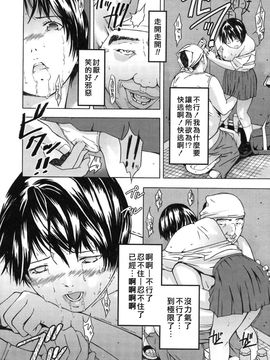 [天野雨乃] H エイチ_032
