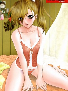 [夢咲三十郎] 調教学園2_089