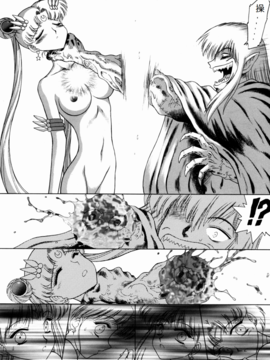 17(C62)(同人誌)[BLACK DOG(黒犬獣)] SUBMISSION SAILOR STARS (セーラームーン) [喵星星汉化]_088