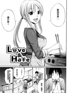 [しーらかんす] ファンキー★グラマラス_133