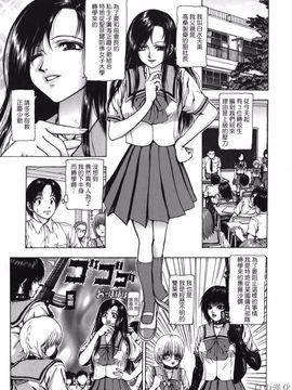 [冬長] ROUGE_105