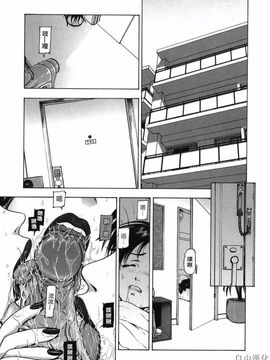 [冬長] ROUGE_141