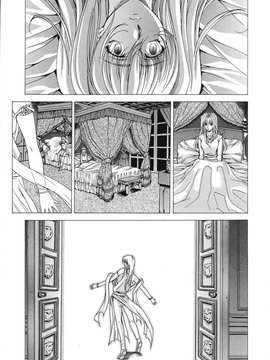 [東雲舞樹] PAST PRINCESS_157