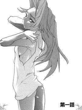 [巴天舞] I FEEL_008