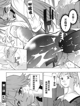 [巴天舞] I FEEL_024