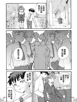 [巴天舞] I FEEL_033