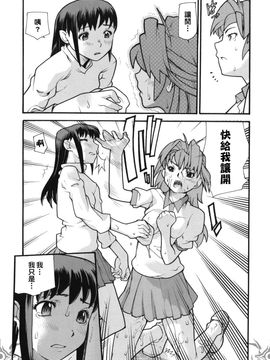 [巴天舞] I FEEL_058