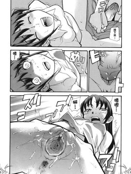 [巴天舞] I FEEL_086