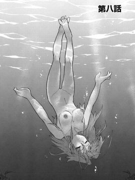 [巴天舞] I FEEL_126