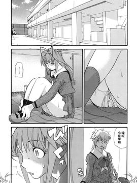[巴天舞] I FEEL_172