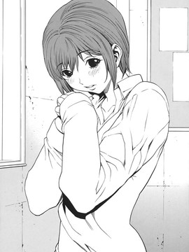 [OKAWARI] 恋愛隷属_173