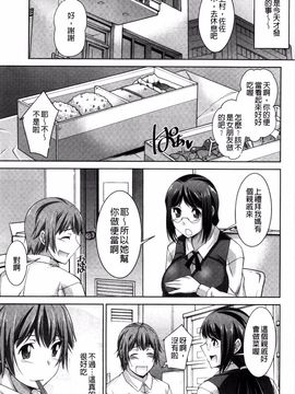 [zen9] あねかの_044